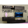 TSAKIRIS FURNITURE