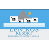 LENIKOS RESORT