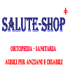 SALUTE-SHOP