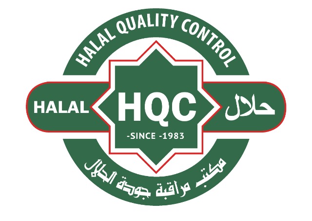 Certificazione Halal