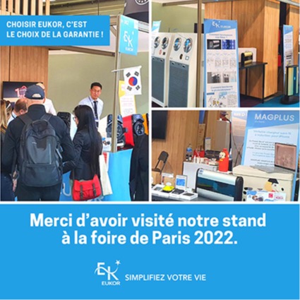 Merci d’avoir visité notre stand à la foire de Paris 2022