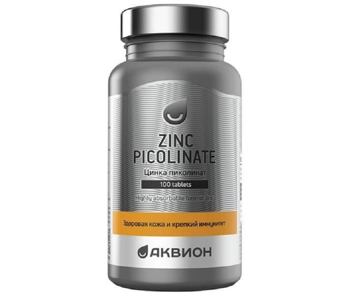 AKVION ZINC PICOLINATE is a new product at AKVION