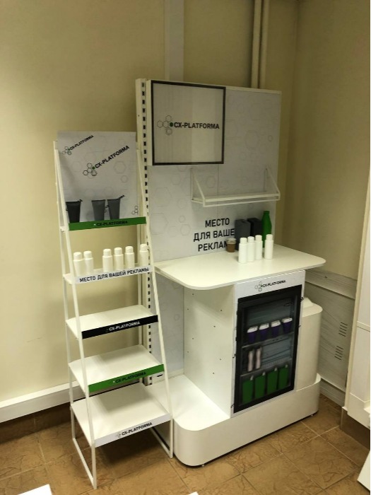 New promotional presentation rack