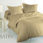 Housse de couette Taupe en Satin