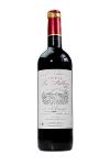 BORDEAUX ROUGE AOC COTES DE BLAYE - CHATEAU LES AUBLINES - 2018