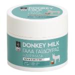 Masque capillaire Donkey milk - 200 ml