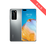 Huawei P40 Pro - Grossiste téléphones