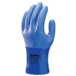 gants  de protection étanche 650 OIL RESISTANT showa