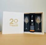 Coffret vin et verres bois personnalisé