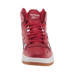 Baskets Reebok Resonator Mid : le confort et la durabilité pour tous les jours