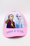 Casquette – 691087984 Frozen