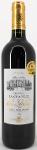 Chateau La Chapelle des Landes 2015 75cl