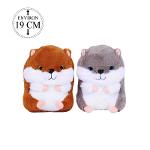 Peluche Hamster 19cm