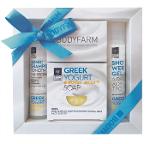 Ensemble de cadeaux de luxe Greek yogurt & Royal Jelly - 3 p