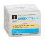 Crème de nuit Greek yogurt - 50 ml