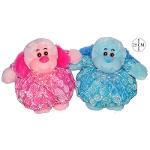 Peluche Chien Boule 25cm