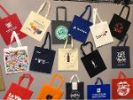 Tote Bag personnalisés