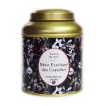 Tisane du soir - Rêve exotique des Caraïbes BIO - 100g