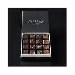 COFFRET PRALINES 16 CHOCOLATS