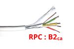 Câble d'alarme rigide 6 x AWG24 (5/10) (100% Cuivre) RPC B2ca avec écran