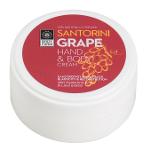 Crème mains et corps Santorini grape - 50ml