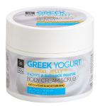 Bodyscrub Greek yogurt & Royal Jelly - 200 ml