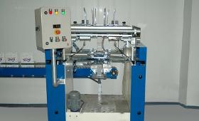 LA MACHINE DE SUCRES EN MORCEAUX FULL AUTOMATIQUE 25 TONNES/