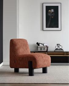 Fauteuil HARRY