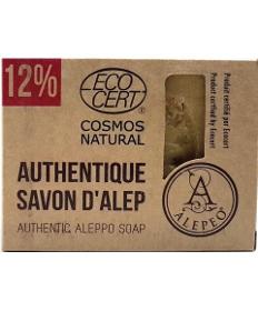 Lot de 12 Savons d'Alep Traditionnel Certifié 12%