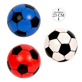 Ballon Decor Foot 23cm 70g