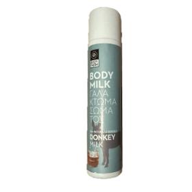 Bodylotion Donkey milk - 50 ml - format de voyage