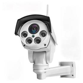 Caméra IP WiFi Extérieure Motorisée Vidéosurveillance