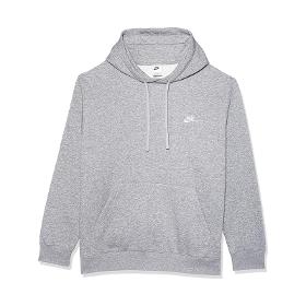 Nike Sweat-shirt à capuche Argent chiné