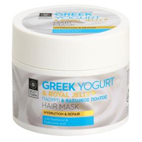 Masque capillaire Greek yogurt & Royal Jelly - 200 ml