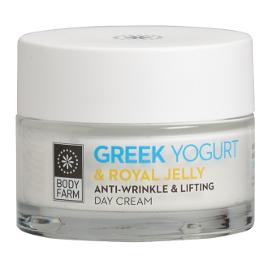 Day Cream Greek yogurt & Royal Jelly - 50ml