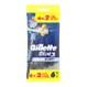 GILLETTE RASOIR JETABLE X6 BLUE 3 SMOOTH