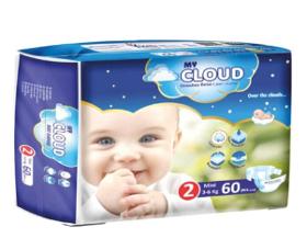 MyCloud 2 Numéro Couches bébé 