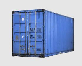 Container maritime 20 Pieds HIGH CUBE DERNIER VOYAGE