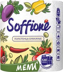 Soffione Paper Towels 3 PLY 4x120