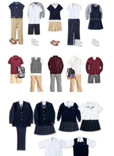 Fournisseur uniformes scolaires - Europages
