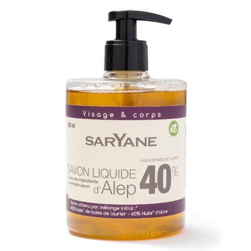 Fournisseur Savon d'Alep Liquide