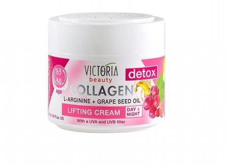 Créme Avec Colagéne ,age 50-65 Ans, 50 Ml,victoria