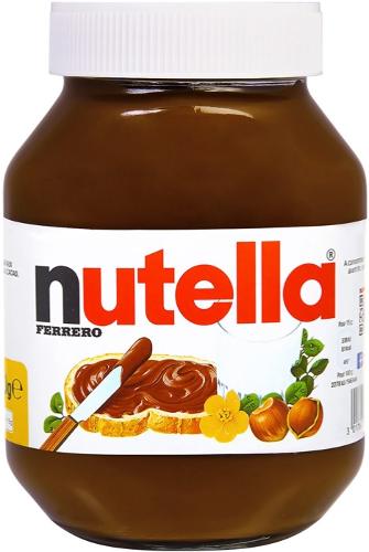 nutella 630G