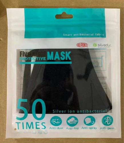 Masque Lavable 50 fois