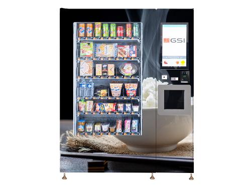 Meilleurs produits distributeurs automatiques de produits alimentaires -  Europages