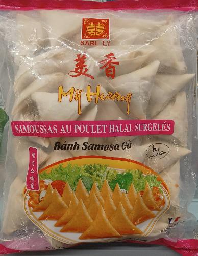 U612 : Samoussas poulet halal 1900gr (8pc par colis)