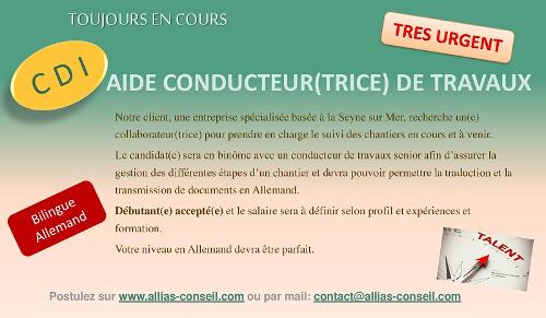 RECRUTEMENT URGENT H/F