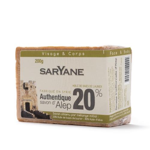 Fournisseur Savon Traditionnel D'alep