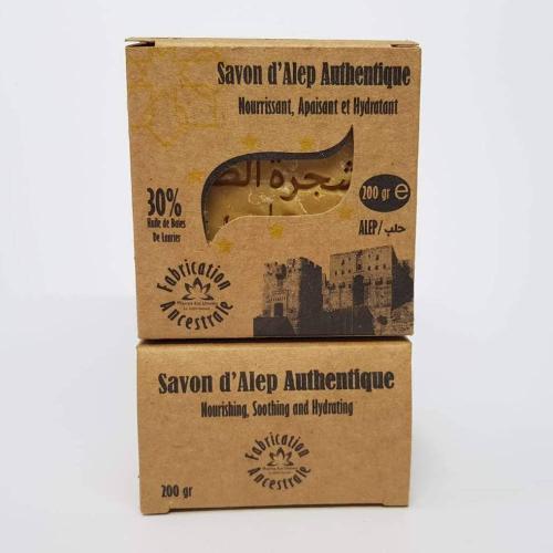 Savon D'alep Ancestrale 30% Huile De Baies De Laurier - 200gr