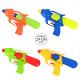 Pistolet A Eau 20cm (SANDY - GROSSISTE EN PELUCHES ET JOUETS POUR PROFESSIONNELS)